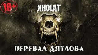 Kholat ▶️ Холат - перевал Дятлова &bull; Прохождение &bull; часть 2