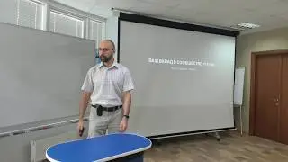 Ваш вклад в сообщество Python  Игорь Стариков