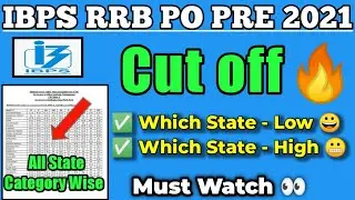 IBPS RRB PO Pre Cut off 2021 | StateWise & category wise | ibps rrb Po Cut off 2021 | rrb po cut off