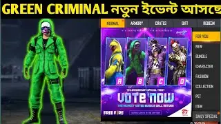 Green criminal return new event