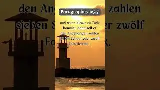 Zamonische Regeln & Weisheiten - Teil 1