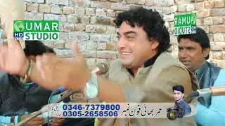 2018 New Qawali Nazir Ijaz Syed Muhammad Ali Sha 141 GB....