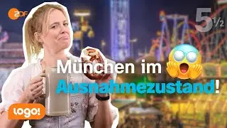 Oktoberfest: Woher kommt die Tradition? | 5½ Fakten