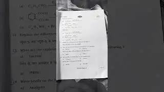 class 12 jac board chemistry question paper 2022 #shortvideo
