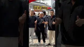 Eid in China 2025 | Eid-ul-Adha | Eid celebration in China Qingdao | Chinese Muslims Community 🇨🇳
