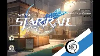 Honkai Star Rail ส่งท้ายกิจพิพิธภัณฑ์