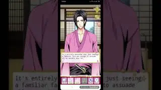 Samurai love ballad: Akeichi Mishushide: Food Taster(2)