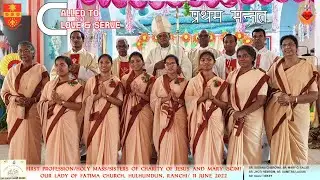 पवित्र मिस्सा/FIRST PROFESSION MASS/SCJM SISTERS/HULHUNDU PARISH/Abp.FELIX TOPPO/11 JUNE 2022/RANCHI