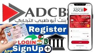 How to Register on ADCB Mobile App Step by Step | Abu Dhabi Commercial Bank Registration
