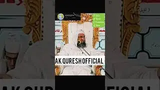 Islamic school or muslims school mein kya frak hai. #viral #attabligweb #shaikh #imotional #school