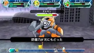 Digimon Adventure - Ch 89 Joe,SaberLeomon & Ogremon Vs MetalEtemon ★P