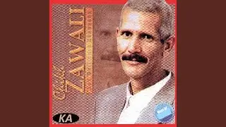 Rouh trawah ezawali