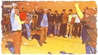 دبكة ميلة مع العم اب عمار والعم ابو عرب 😍☄🔥🤍