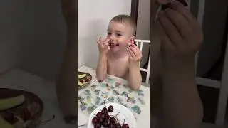 ЧЕРЕШНЯ 🍒#shortsvideo #малыш #funny #baby #еда #черешня #сладости #жиза