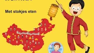 Thema China voor kleuters:  Eten met stokjes, kleuteridee.nl