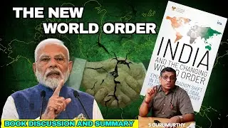 India and  THE NEW WORLD ORDER : S GURUMURTHY | NV BookTalks | Discussion
