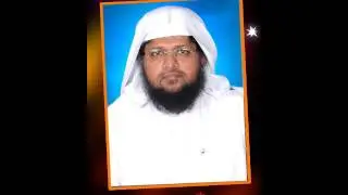 سورة البقرة ( 254 إلى آخر السورة ) تراويح، بصوت والدي الغالي، د. إلياس أحمد،Dr.ilyasAhmad