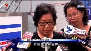 EWAC Medical - Pok Oi Hospital Modular Pool - ATV news item