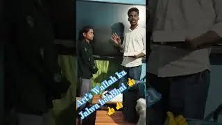 #arts #motivation #topper #biharboard #biharboard #bihar #bihar_board_12th_result_2025