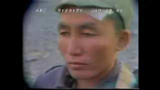 World News Tonight (ABC) - 1980-01-15