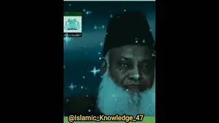 What was before big bang | What was before Adam (PBUH) | Adam A. se pehle keya tha - Dr Israr Ahmed
