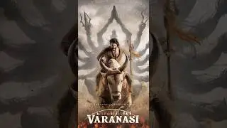 Варанаси фильм 2 части каданта #varanasi #maheshbabu #ssrajamouli #varanasimovieruntime