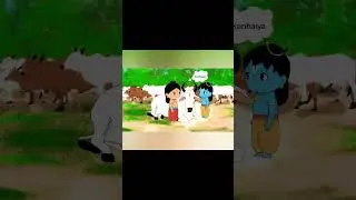 #indreshji#krishnaleela#krishnaleelaanimation#animation#kahta#spiritualanimation#trendingshorts#view