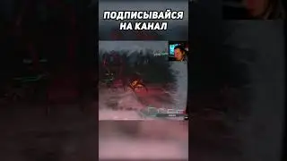 Когда ты забыл, что ты не чародей #Dreadway #4KManiac #DreadwayПрохождение #DreadwayОбзор
