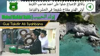 ISHARI-NU || Muhud Wulidal Habib (disertai Lafal Qonun dan Jawaban) - Agus Taqdir Ali Syahbana