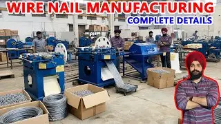 Complete information about wire nail making machine before starting wire nail making business🔥iro...