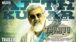Thunivu - Character Intro -AK Poster | H Vinoth | Ghibran | Boney Kapoor | Manju Warrier