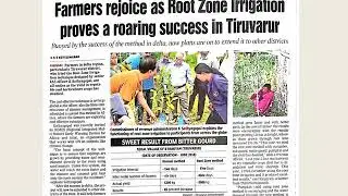 CRA Technique :- News & Media
