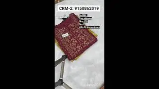 Live streaming of Narayana Cloths