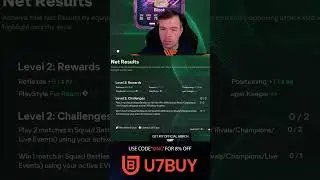 Отличная эволюция вратаря для игроков с низким рейтингом! Результаты матчей | FC 26 #Shorts