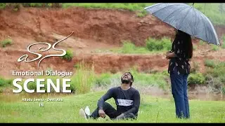 | Vaana Movie Emotional Dialogue Scene | Vinay - Meena Chopra | Alludu Seenu & Devil Anu IN | KK |
