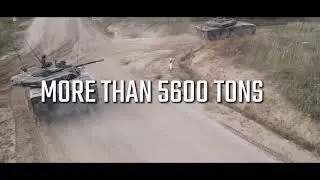 EAGER LEOPARD - Road March