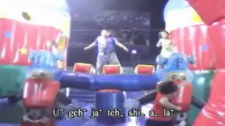 Lahu song ( Meu geu ) U geh ja.