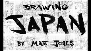 My new e-Sketchbook 'Drawing Japan'