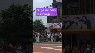suga military discharge 💜🫶😭#suga #minyoongi #bts #btslive #btsedits #btsweverse #btsback #btsshorts