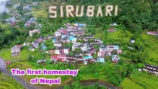 Sirubari Homestay //First homestay of Nepal//Full information//Sirubari syangja//Episode 2