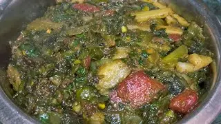 Shish Palong saag diye ghet recipe /mix Vegetables