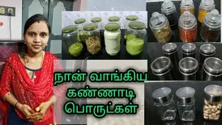 Glassware Collections for kitchen|| Online Shopping Amazon|| 3RosesLifeStyle