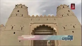 حمدان الدرعي يحدثنا عن مدينة العين و كتابه زايد سيرة الامجاد و فخر الاتحاد