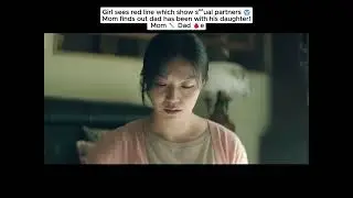 When S-line（Body count） is public, there is no secret!