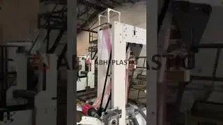 25 mm laboratory scale blown film plant