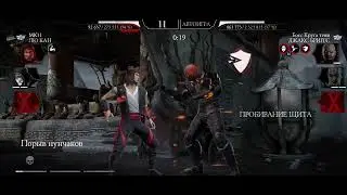 Fatal Tower Dark Queen's - 140 fight