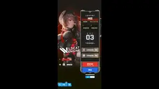 【NIKKE 妮姬】共鬥模式-神罰（BR 妮姬聯盟OVERBR招人）