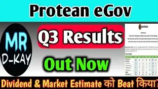 Protean Egov Q3 Results, Protean Egov Share Latest News, Protean Egov Technologies Share Latest News