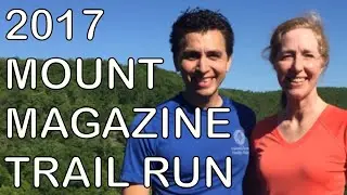 Mount Magazine Trail Run 2017 - Arkansas Ultra Running Association
