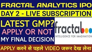 Fractal Analytics IPO 🔴 Fractal Analytics IPO Review 🔴 Fractal Analytics IPO Gmp 🔴 Fractal Analytics